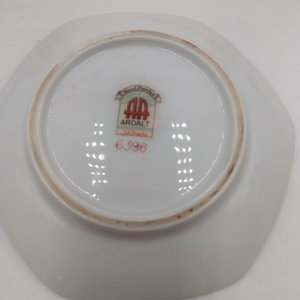 Vintage Ardalt Japanese Burgundy Lemmile  Porcelain Demitasse Cup and Saucer #6396