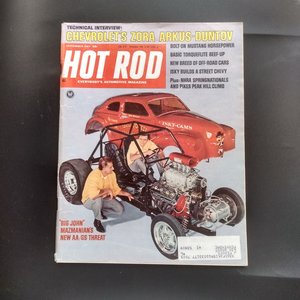 HOT ROD  September 1967 Magazine, Great gift for Dad and Grampa. Original price 50 cents!!!