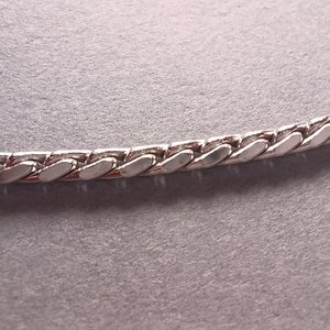 Vintage Silver Tone Speidel "Diane" ID Bracelet, Diamond Accent