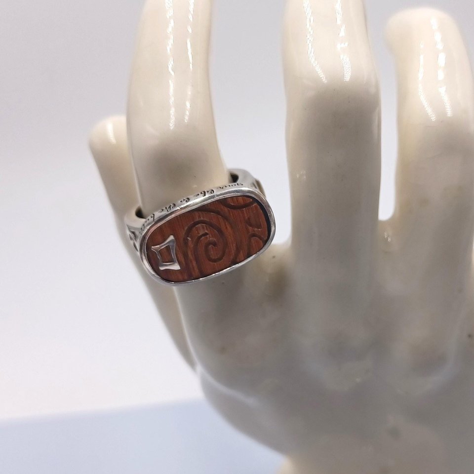 Vintage Silpada "Live Your Life" 925 Sterling Silver and Wood Ring, Size 8