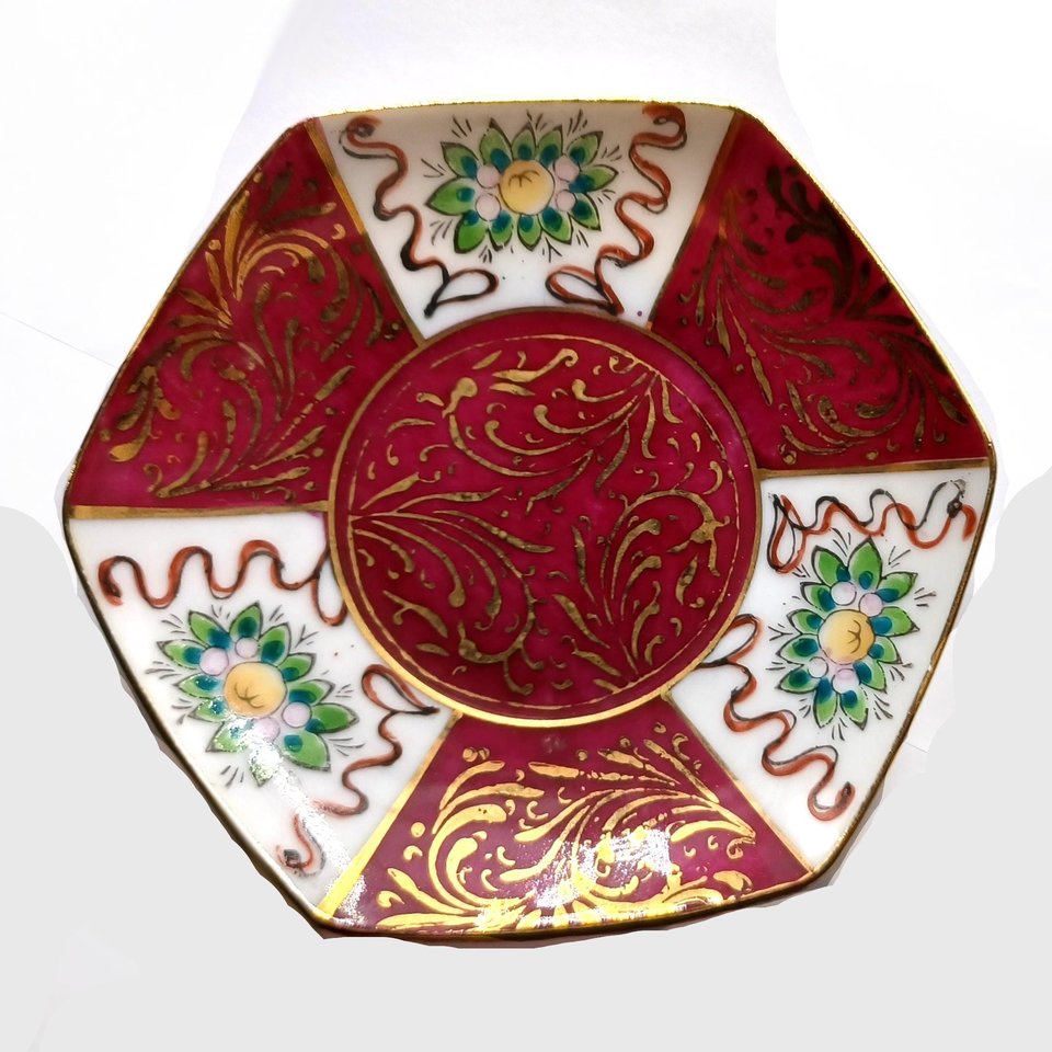 Vintage Ardalt Japanese Burgundy Lemmile  Porcelain Demitasse Cup and Saucer #6396